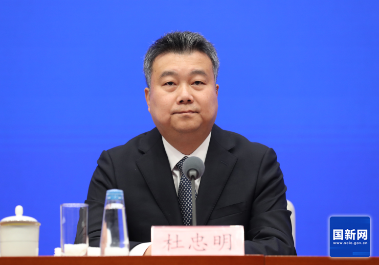 國家能源局電力司司長杜忠明:有序推動綠電和算力深度融合