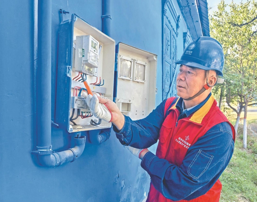 折金福：服務靠得住，客戶信得過