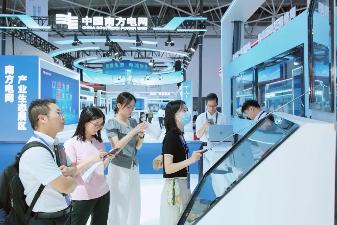 南方電網(wǎng)亮相2025中國國際大數(shù)據(jù)產(chǎn)業(yè)博覽會