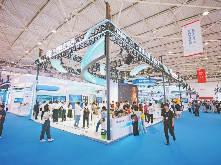 數聚電網 智賦生態 南方電網數字化創新成果于二〇二五數博會展出