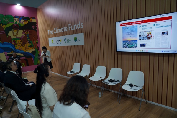 國(guó)網(wǎng)臺(tái)州市黃巖區(qū)供電公司:創(chuàng)新案例亮相第30屆聯(lián)合國(guó)氣候變化大會(huì)